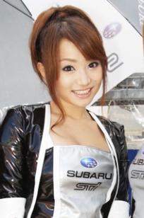 葵由里佳(葵ゆりか)人个资料微博生活照,葵由里佳 葵ゆりか Yurika Aoi ゆりっち图片写真集