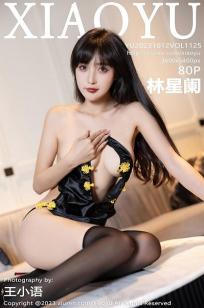 林星阑(Lin Xing Lan)人个资料微博生活照,林星阑 图片写真集