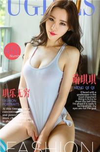 萌琪琪(Irene)人个资料微博生活照,萌琪琪 图片写真集