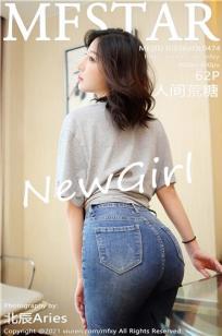 人间荒糖(Ren Jian Huang Tang)人个资料微博生活照,人间荒糖 图片写真集