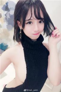 real,,yami(亚米Yami)人个资料微博生活照,real,,yami 亚米Yami图片写真集