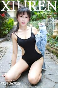 唐雨辰TYC人个资料微博生活照,唐雨辰TYC 图片写真集