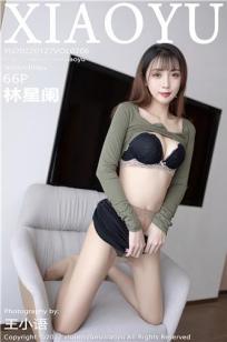 林星阑(Lin Xing Lan)人个资料微博生活照,林星阑 图片写真集