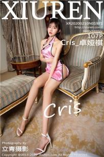 Eve雯仔(卓娅祺)人个资料微博生活照,Eve雯仔 卓娅祺 兔子NINA图片写真集