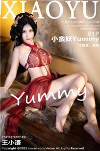 小蛮妖(Xiao Man Yao)人个资料微博生活照,小蛮妖 图片写真集