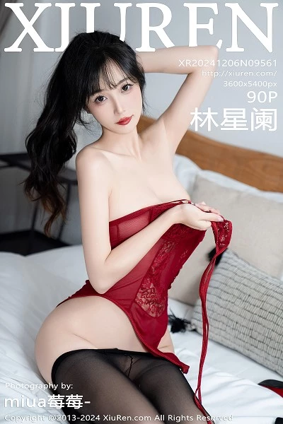 林星阑(Lin Xing Lan)人个资料微博生活照,林星阑 图片写真集