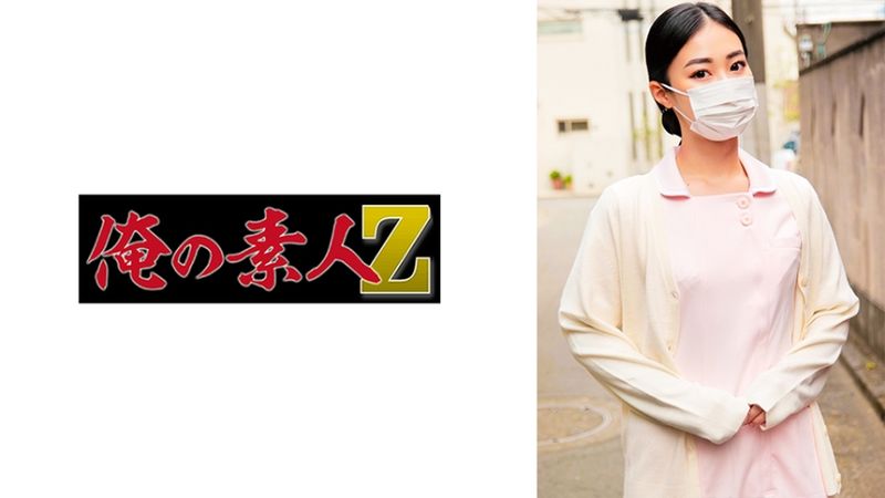 230ORECO-732 各位