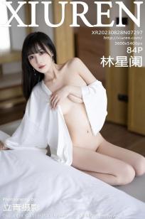 林星阑(Lin Xing Lan)人个资料微博生活照,林星阑 图片写真集