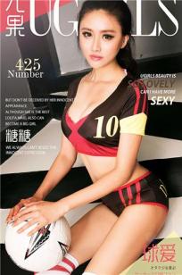 糖糖(tangtang)人个资料微博生活照,糖糖 图片写真集