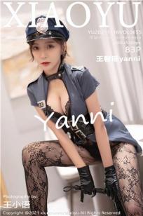 王馨瑶(Yanni)人个资料微博生活照,王馨瑶 图片写真集