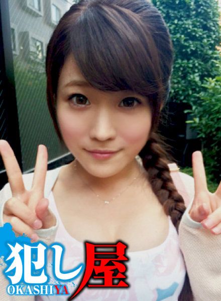 SVOKS-141 靜香(26)