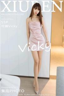 可乐Vicky(Vicky)人个资料微博生活照,可乐Vicky 图片写真集