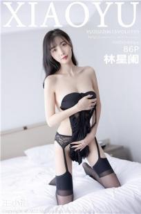 林星阑(Lin Xing Lan)人个资料微博生活照,林星阑 图片写真集