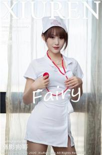 周慕汐(Zhou Mu Xi)人个资料微博生活照,周慕汐 图片写真集