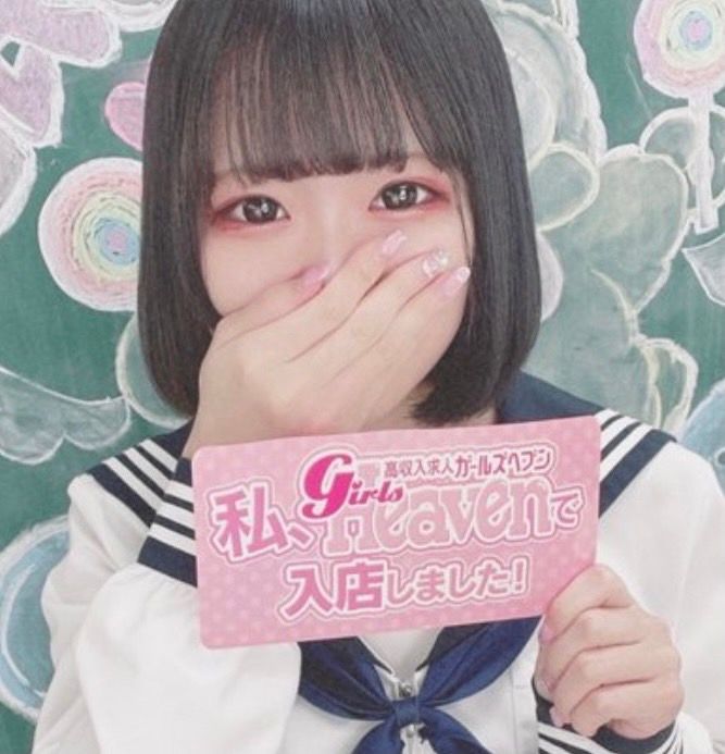 FC2-PPV-2905298 （無套中出）想舔棒的團體在籍可愛妹子無套中出