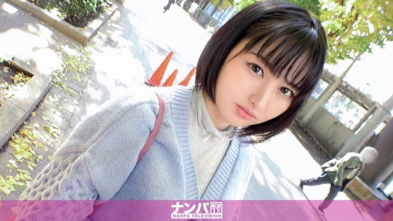 200GANA-2636 真實搭訕後首拍 1767