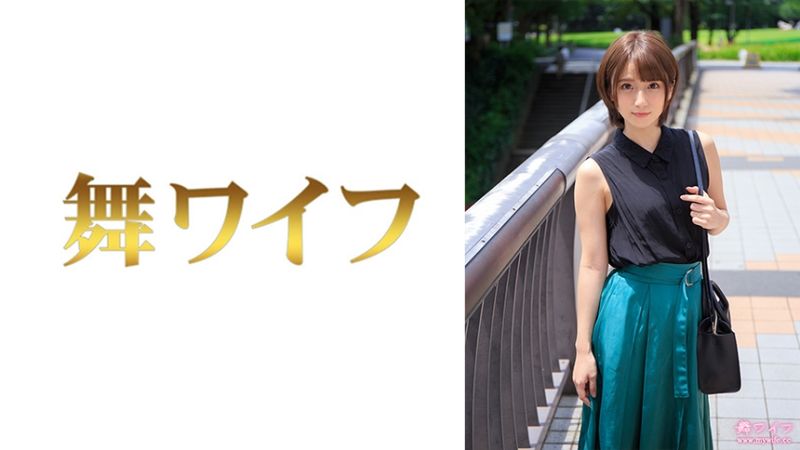 292MY-793 藤崎鈴 1