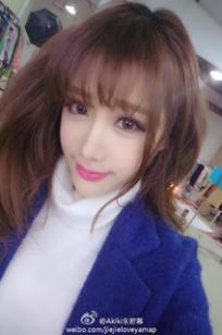 朱若慕(Akiki)人个资料微博生活照,朱若慕 图片写真集