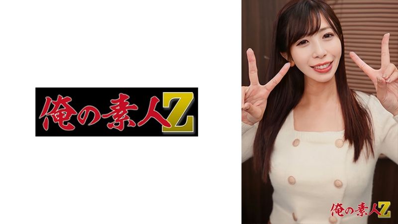 230OREH-041 由美(25歳)