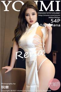 小海臀(Xiao Hai Tun)人个资料微博生活照,小海臀 图片写真集