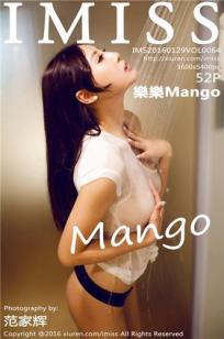 樂樂Mango(Mango)人个资料微博生活照,樂樂Mango 图片写真集