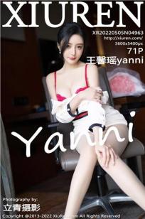 王馨瑶(Yanni)人个资料微博生活照,王馨瑶 图片写真集