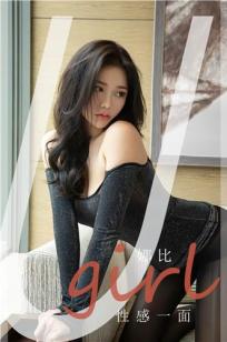 小娜比(Xiao Na Bi)人个资料微博生活照,小娜比 图片写真集