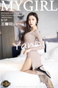 王馨瑶(Yanni)人个资料微博生活照,王馨瑶 图片写真集
