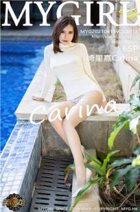 绮里嘉(綺裡嘉)人个资料微博生活照,绮里嘉 綺裡嘉 奶蝶姐图片写真集
