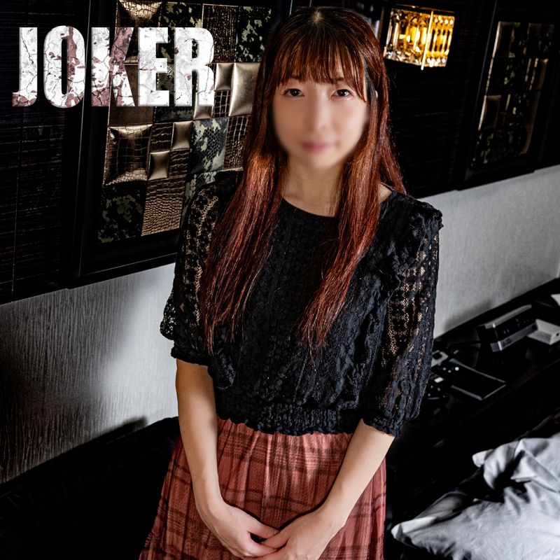 FC2-PPV-4558533 11/14前限定980點！！【熟女】害羞的M女MAX，極上大姊的醜態。※無套中出無修正