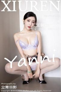 王馨瑶(Yanni)人个资料微博生活照,王馨瑶 图片写真集