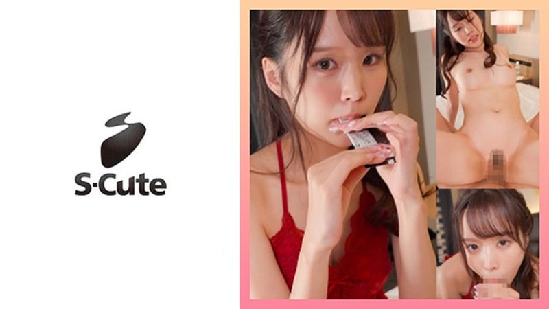 229SCUTE-1500 里真(20) 我要整你，努力的女孩