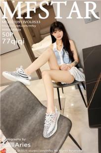 77qiqi人个资料微博生活照,77qiqi 图片写真集