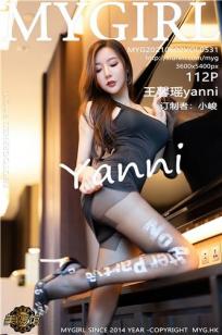 王馨瑶(Yanni)人个资料微博生活照,王馨瑶 图片写真集