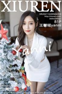 王馨瑶(Yanni)人个资料微博生活照,王馨瑶 图片写真集