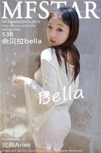 佘贝拉(bella)人个资料微博生活照,佘贝拉 图片写真集