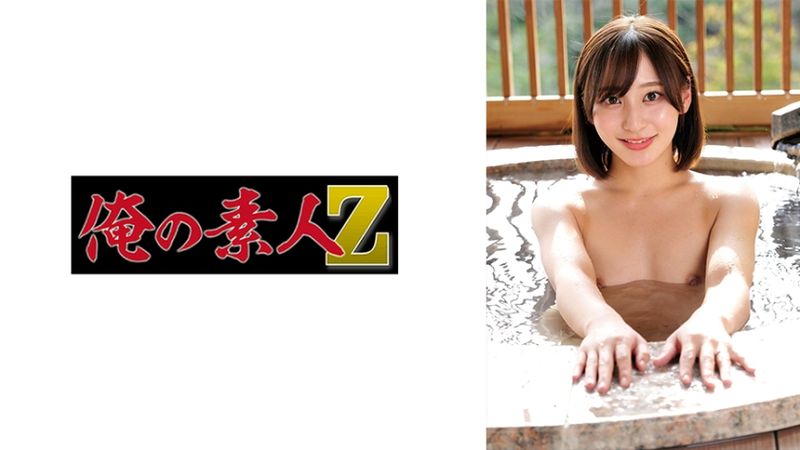 230ORECO-867 莉乃
