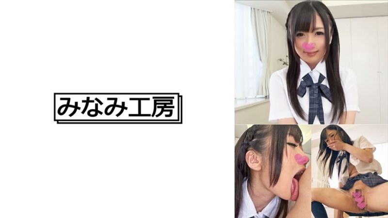 492MERC-426 潮吹體質無套做愛