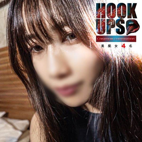 FC2-PPV-4436940 5/28前980pt【嚴選3名收錄!】與記憶中留下淫蕩的美魔女在密室2人獨處、濃密自拍性愛映像。　※無修正・無套中出。