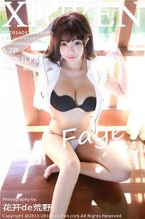刘飞儿(Faye)人个资料微博生活照,刘飞儿 奶飞图片写真集