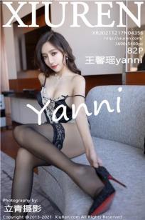 王馨瑶(Yanni)人个资料微博生活照,王馨瑶 图片写真集