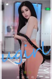 娜露Selena(Selena)人个资料微博生活照,娜露Selena 图片写真集
