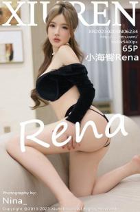 小海臀(Xiao Hai Tun)人个资料微博生活照,小海臀 图片写真集