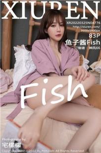 鱼子酱fish(Yu Zi Jiang Fish)人个资料微博生活照,鱼子酱fish 图片写真集