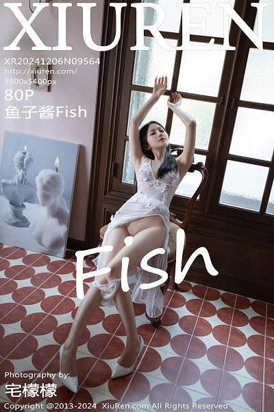 鱼子酱fish(Yu Zi Jiang Fish)人个资料微博生活照,鱼子酱fish 图片写真集