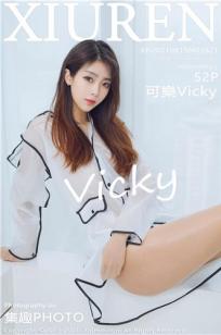 可乐Vicky(Vicky)人个资料微博生活照,可乐Vicky 图片写真集