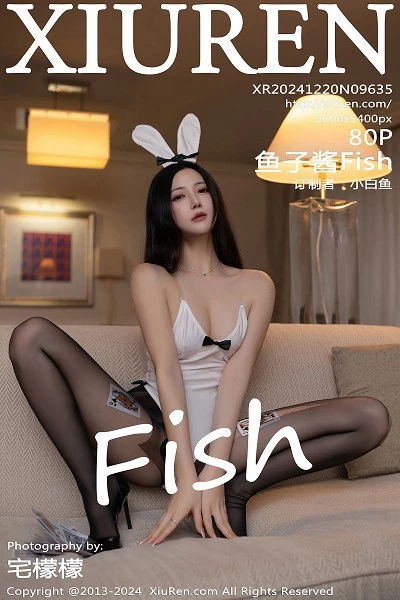 鱼子酱fish(Yu Zi Jiang Fish)人个资料微博生活照,鱼子酱fish 图片写真集