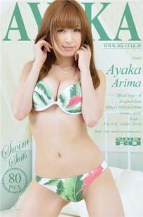 有马绫香(有馬綾香)人个资料微博生活照,有马绫香 有馬綾香 Ayaka Arima 中野綾香图片写真集
