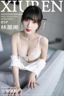 林星阑(Lin Xing Lan)人个资料微博生活照,林星阑 图片写真集