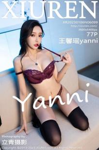 王馨瑶(Yanni)人个资料微博生活照,王馨瑶 图片写真集